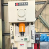 Word Brand JH21-160 Gap Frame Metal Stamping Press