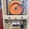 Word Brand JH21-160 Gap Frame Metal Stamping Press