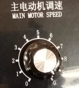 Bot&atilde;o ajust&aacute;vel da velocidade da m&aacute;quina da imprensa