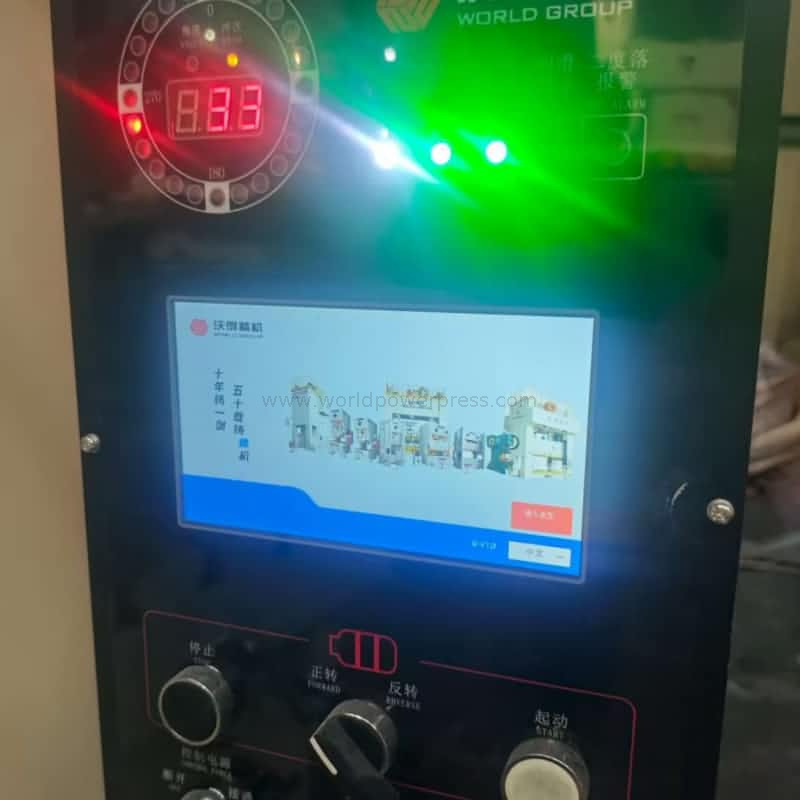 Máquina de prensa de quadro de 250 ton C para peças automáticas Stampimg