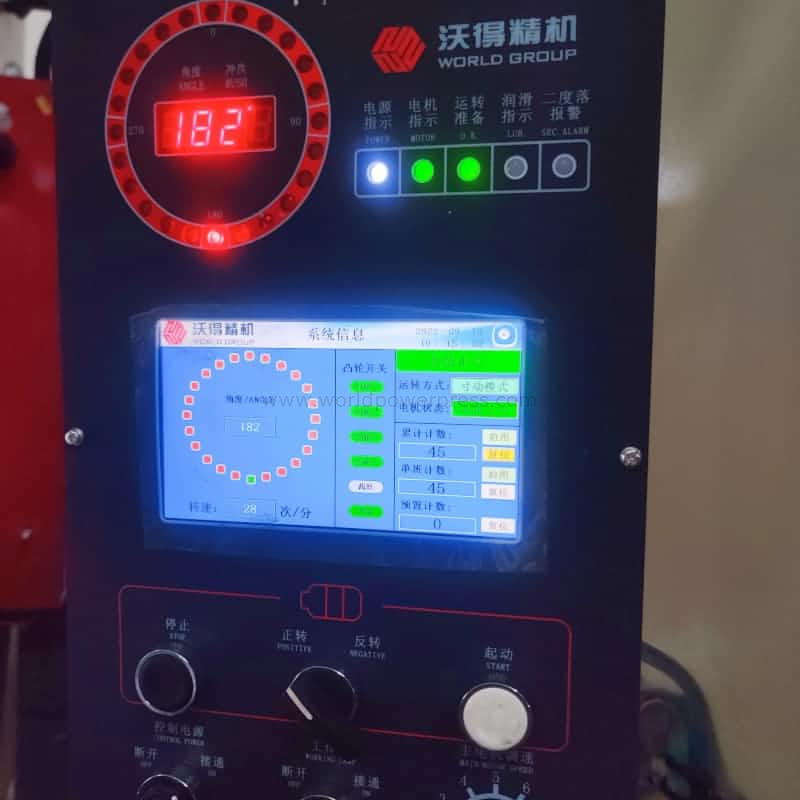 Máquinas precisas mundiais JH21-400 Máquina de prensa de estampagem de metal