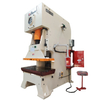 JH21-315 Brand World 300 Ton C Frame Power Press
